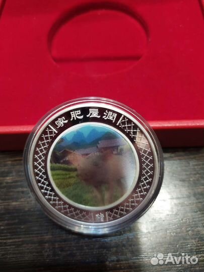 Серебряная монета Елизавета II Австралия 1 доллар