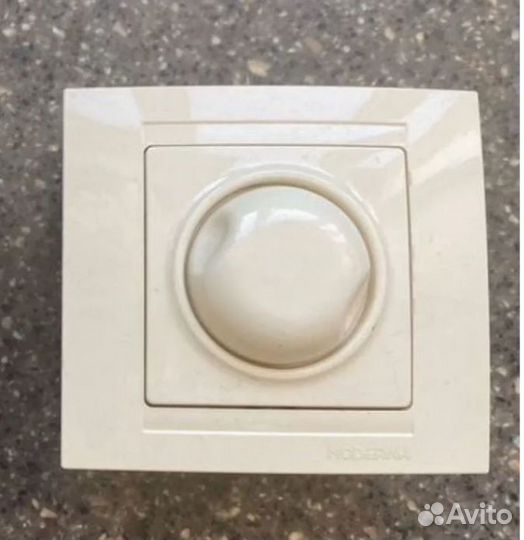 Диммер Moderna б/у