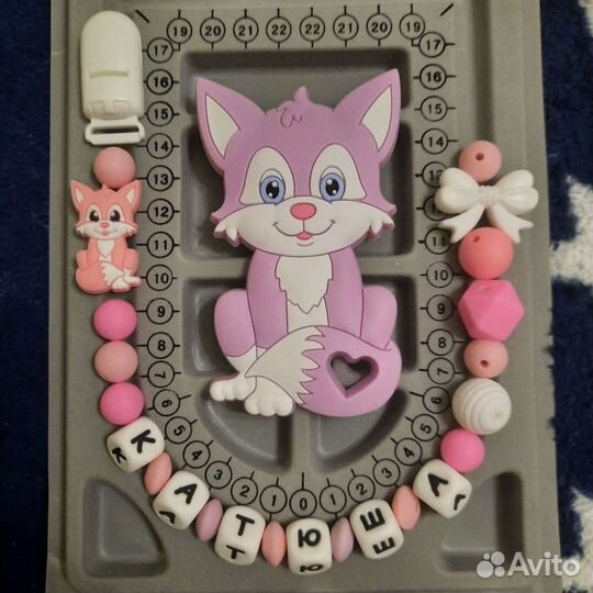 Держатели и силиконовые прорезыватели ручной работ