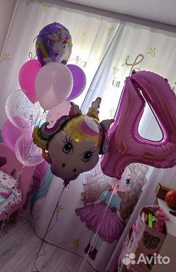 Гелиевые воздушные шары