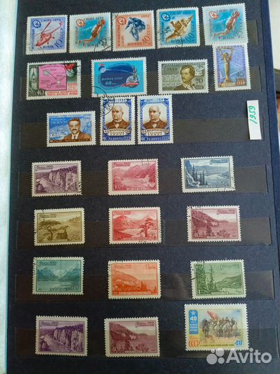 Марки СССР 1959г, 1960г