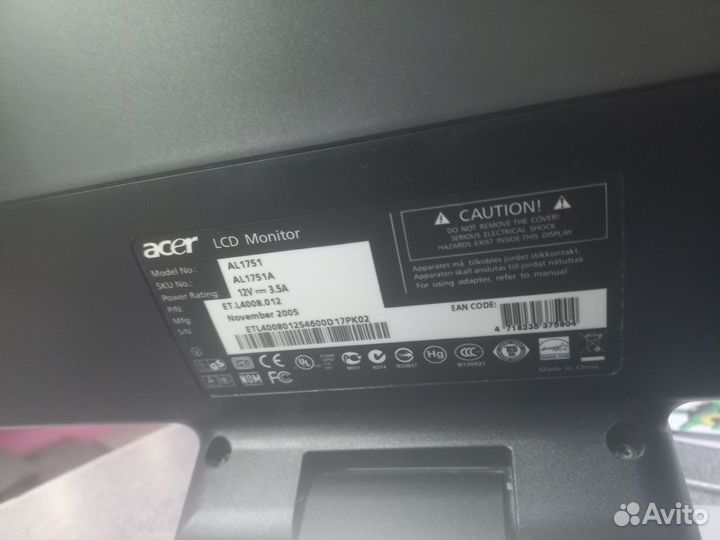Монитор Acer AL1751