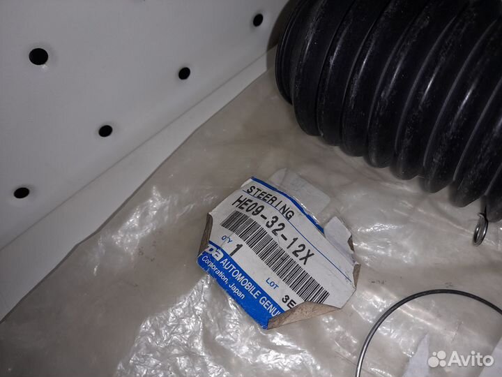 Mazda 929 Пыльник Рулевой рейки Новый