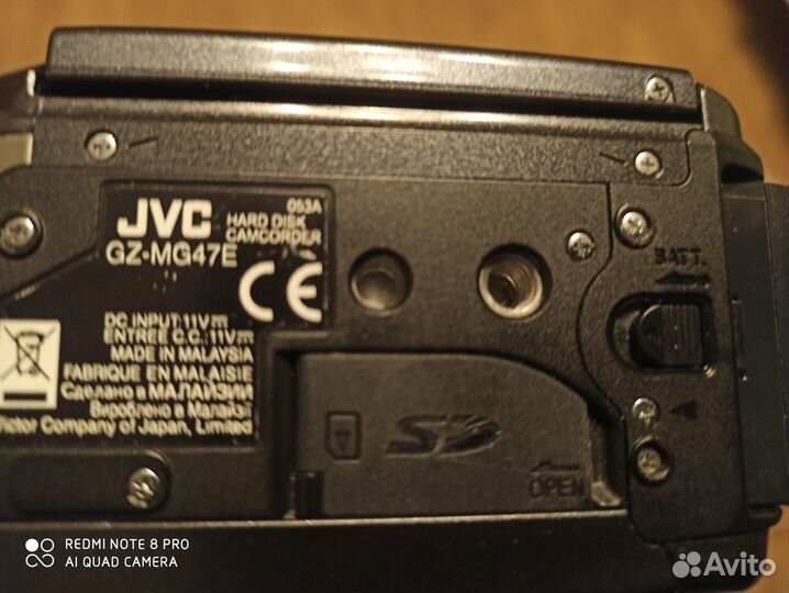 Цифровая Видеокамера