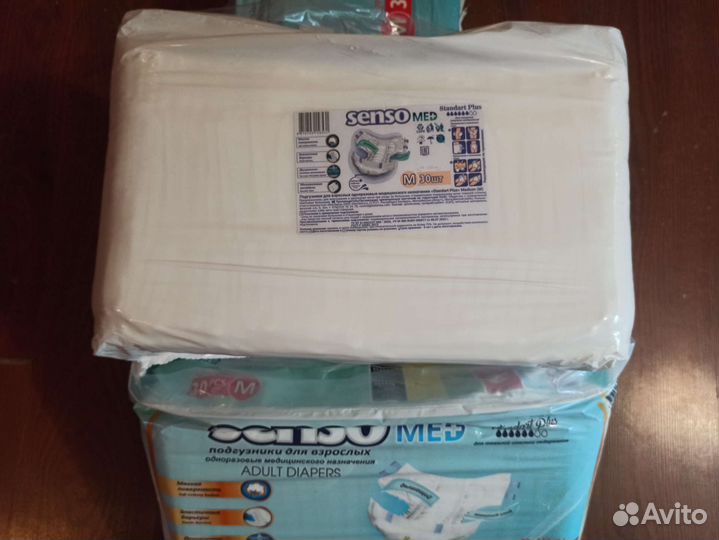 Памперсы для взрослых