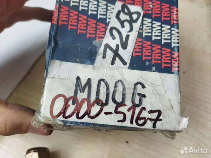 Рулевой наконечник Volkswagen Golf Passat Jetta