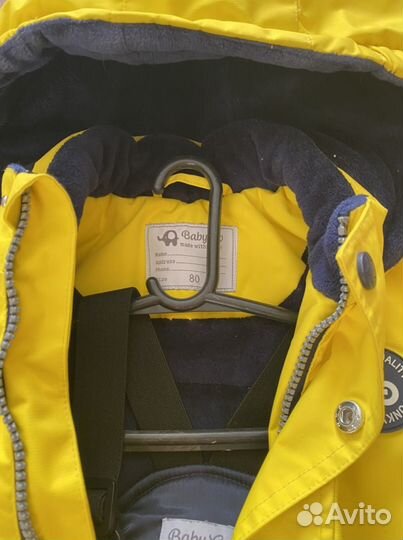 Комбенизон