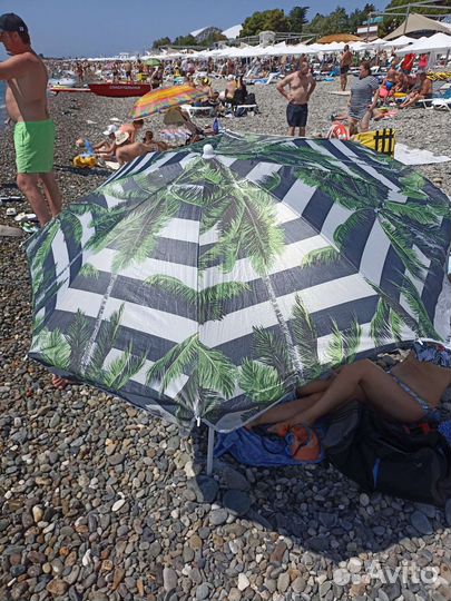 Зонт пляжный