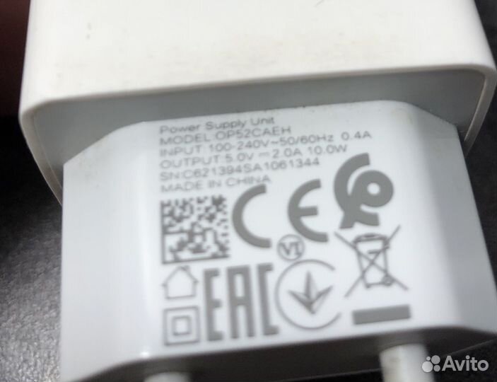 Поштучно блоки питания разных наминалов