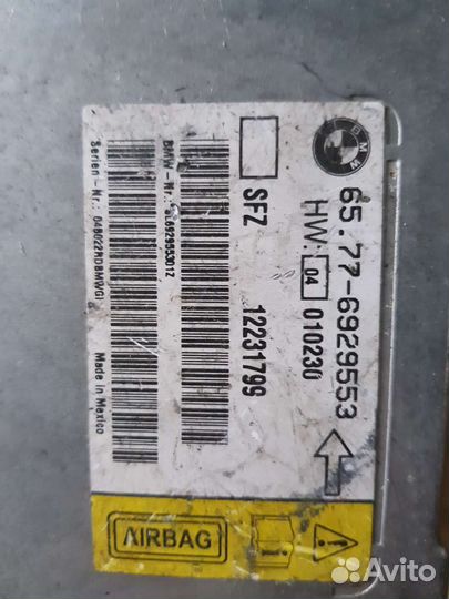 Бмв е 65 Блок аэрбек