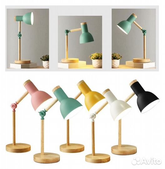 Настольная лампа, разные цвета