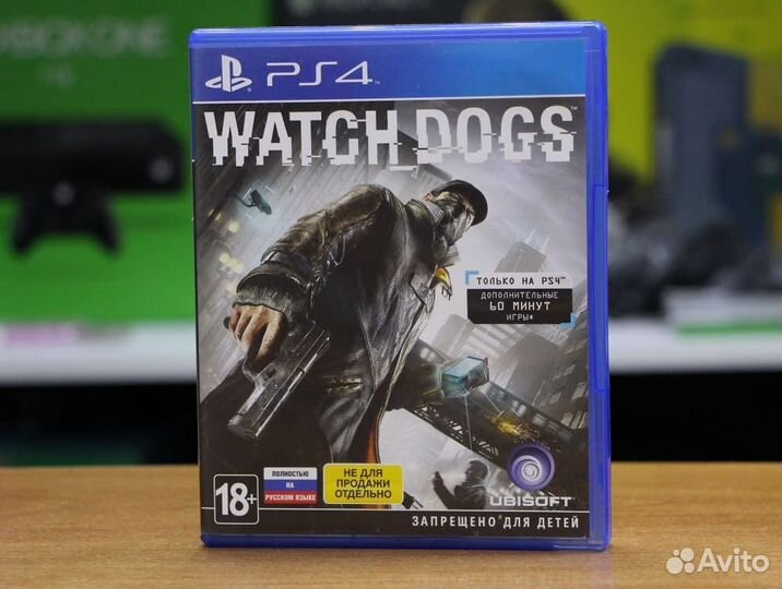 Watch Dogs (PS4, рус, бу)