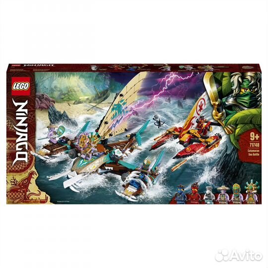 Lego Ninjago Морская битва на катамаране 71748