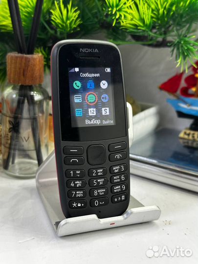 Nokia 105 SS (2019)