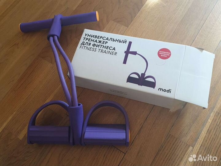 Эспандер тренажер домашний фитнес