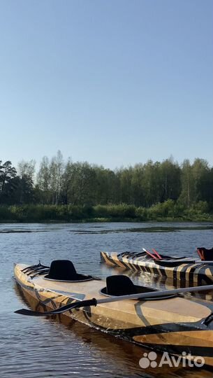 Аренда Каяков