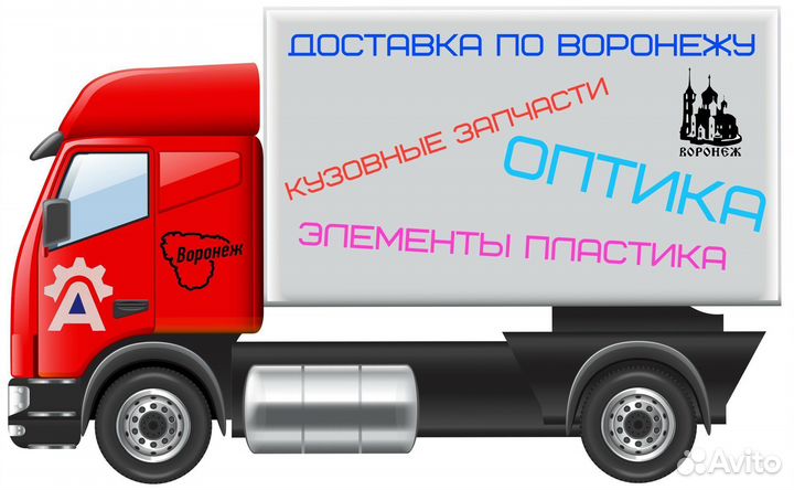 Радиатор Кондиционера Volkswagen Polo