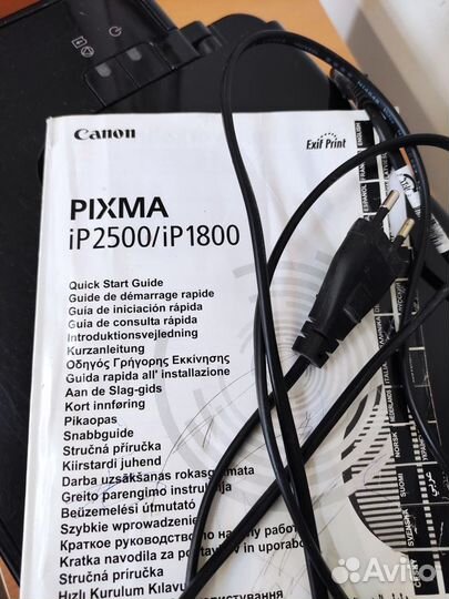 Canon pixma iP1800