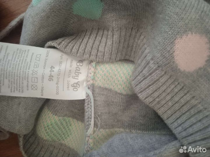 Шапки пакетом осень- зима 46 р