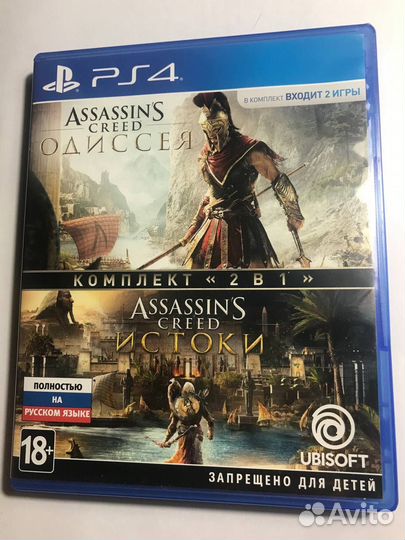 Assassin's Creed Odyssey + Origins PS4