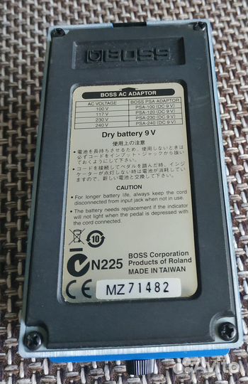 Гитарная педаль boss CS-3 Compression Sustainer