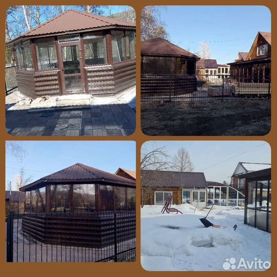 Тонировка/тонирование окон, балконов, лоджий