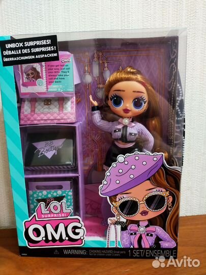 Кукла лол омг lol omg Пози 8 серия