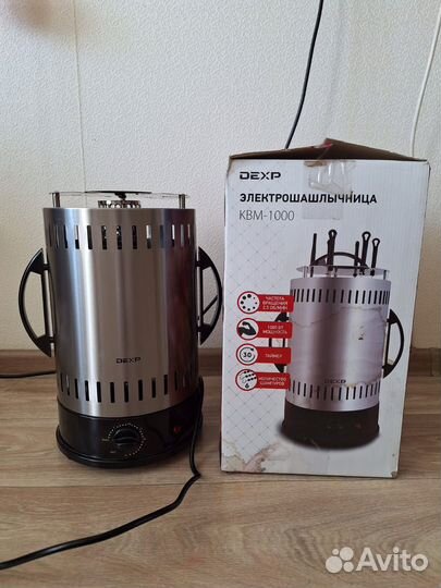 Электро шашлычница бу