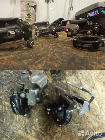 Запчасти для велосипеда бу