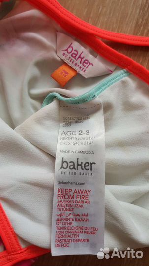 Купальник для девочки 98