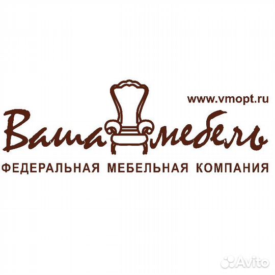 Оператор 1С