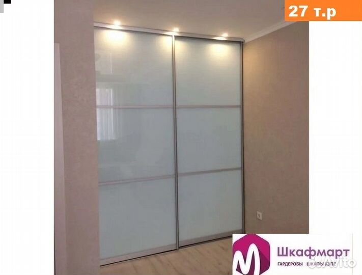 Перегородки раздвижные