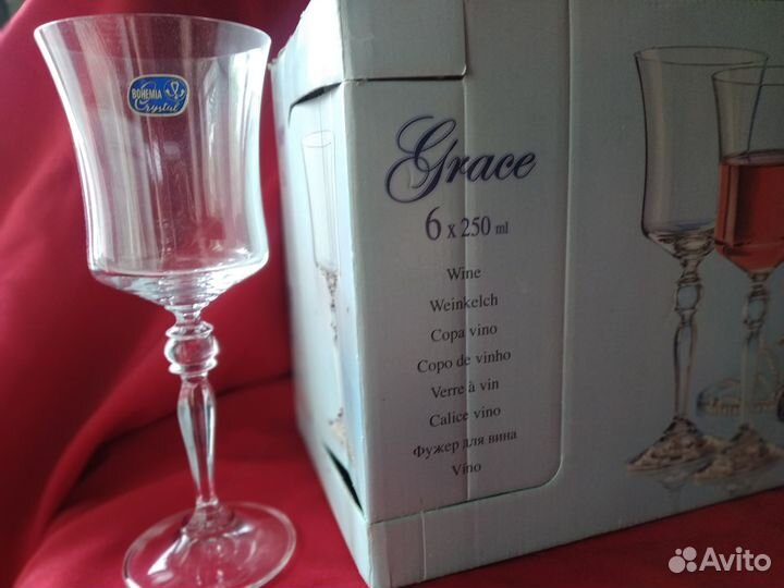 Набор бокалов для вина из 6 штук 