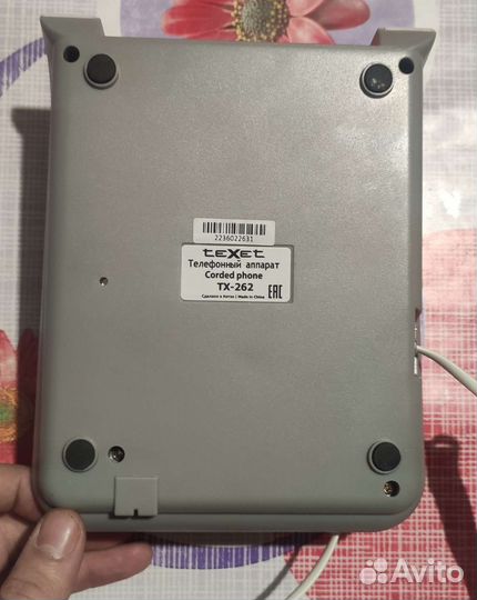 Телефон проводной TeXet TX-262