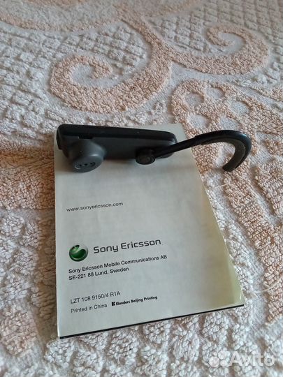 Блютуз гарнитура Sony Ericsson HBH-PV702