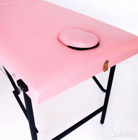 Массажный стол