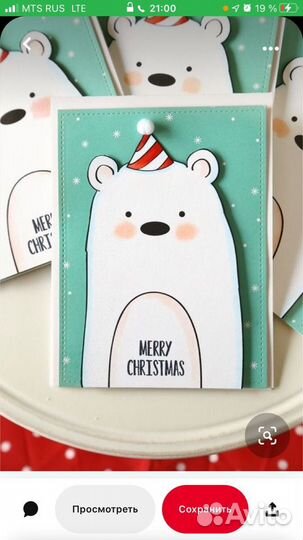 Проведение мастер классов