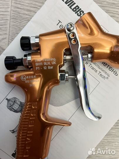 Краскопульт devilbiss