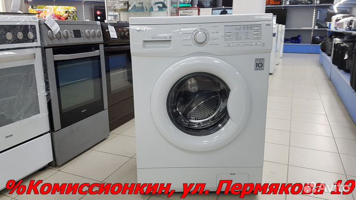 Стиральная машина LG