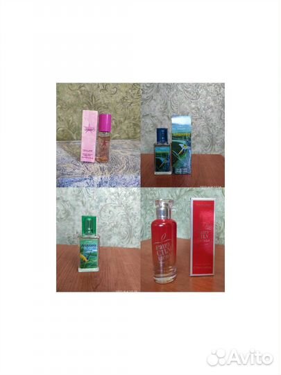 Volar, Love Potion, Dancing, Getaw, миссо, Амазони