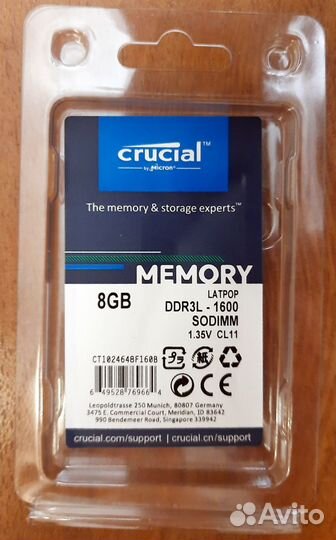 Crucial 8Gb DDR3L-1600 (PC3L-12800) для ноутбука