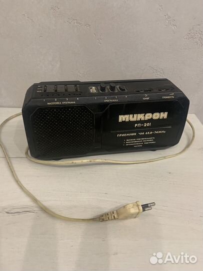 Радиоприемник Микрон рп - 201