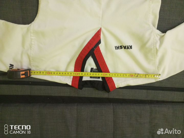 Кимоно для дзюдо детское