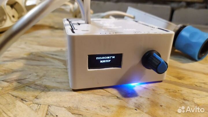 Высоковольтный генератор для коптильни