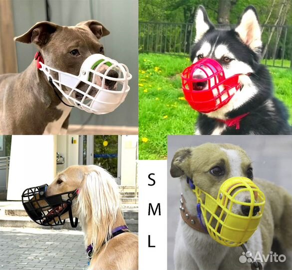 Намордник для курсинга