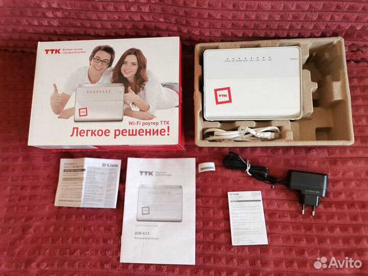 Беспроводной маршрутизатор D-Link DIR-615/A N300