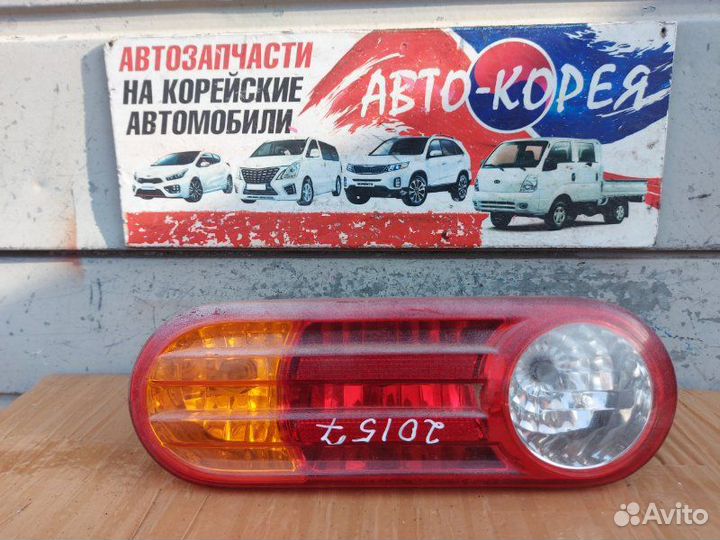 Стоп-сигнал задний левый Hyundai Porter 2