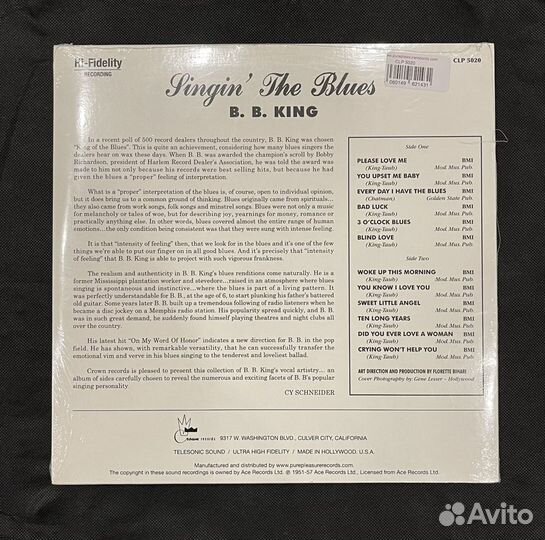 B.B. King HQ 180 Gr LP