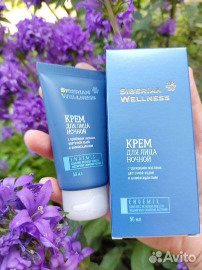 Ночной крем для лица