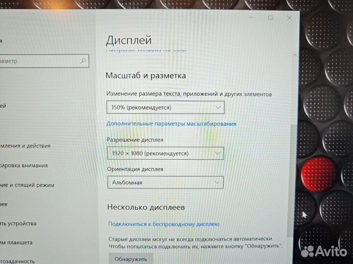Lenovo X1 Carbon 6Th i5-8350U 16Gb/256SSD LTE 4G